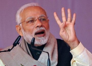 नई इंडस्ट्री पॉलिसी