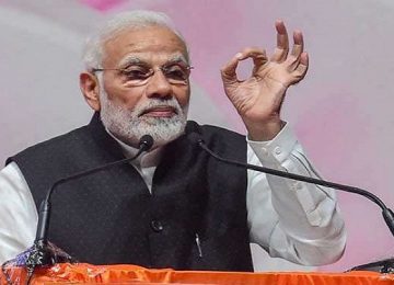 पीएम मोदी