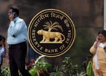 RBI की रेपो दर