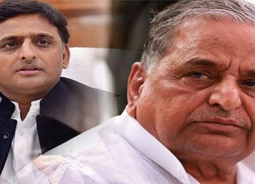 संपत्ति को लेकर जारी किया नोटिस