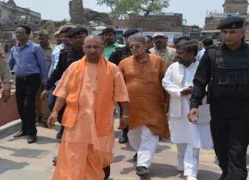 cm yogi jhanshi visist