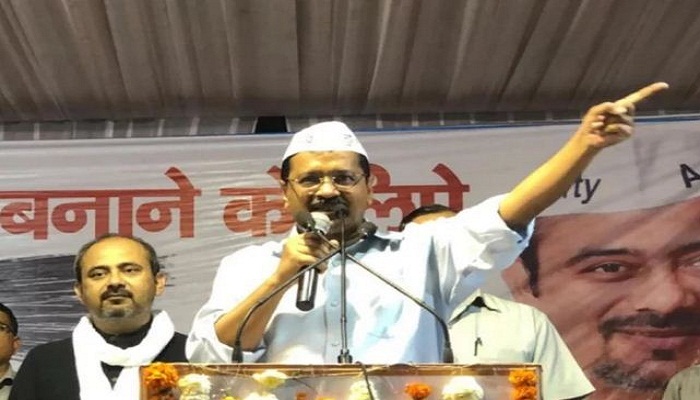 पाक पीएम के बयान पर बोले केजरीवाल