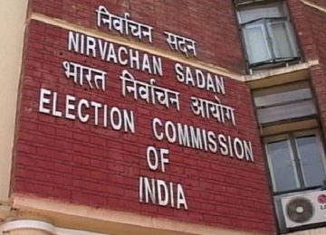 Election commission