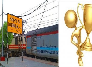 उत्तर रेलवे लखनऊ मंडल