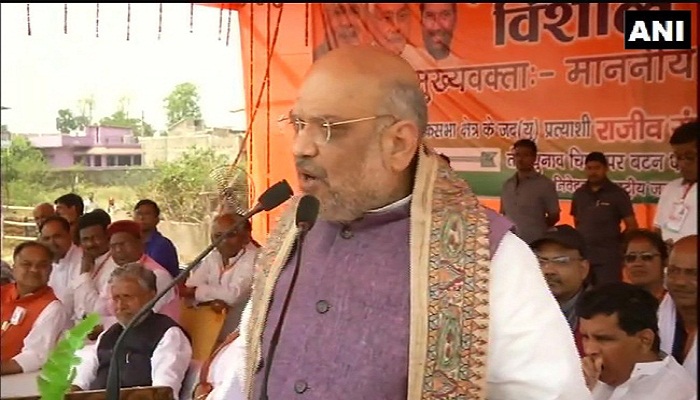 अमित शाह