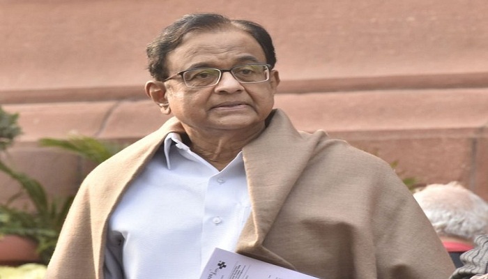 P Chidambaram