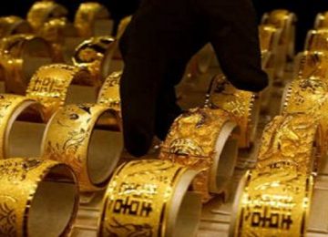 gold and silver