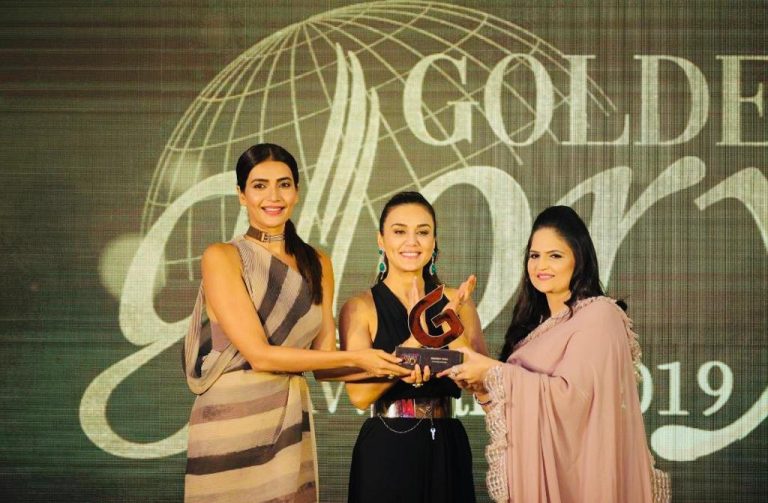 Preity Zinta - GGA Awards 1