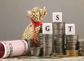 GST