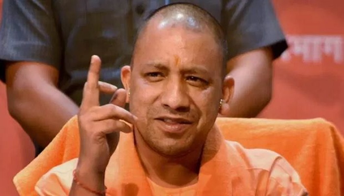 CM Yogi