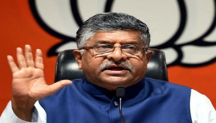 Ravi Shankar Prasad