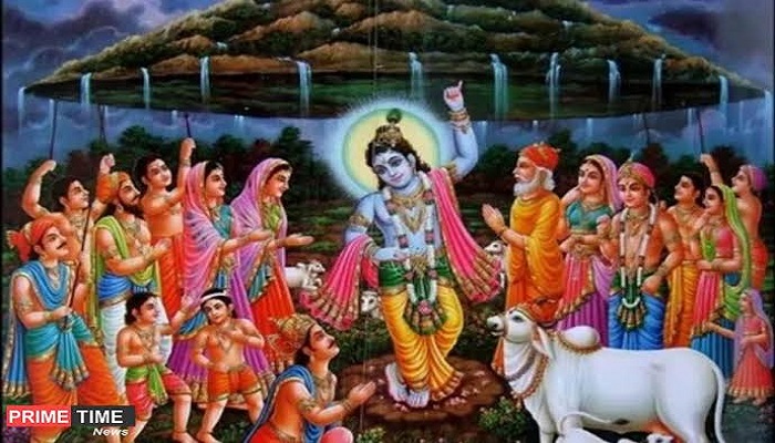 Govardhan Puja