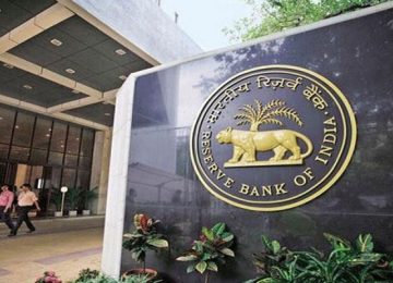 10 सरकारी बैंकों के विलय को RBI की मंजूरी