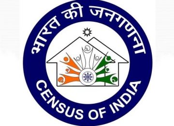 जनगणना 2021