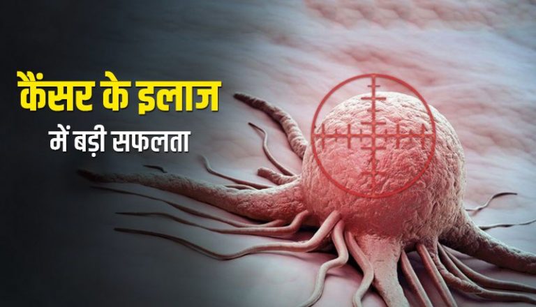 cancer-treatment-virus-big
