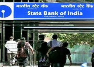 भारतीय स्टेट बैंक (SBI)