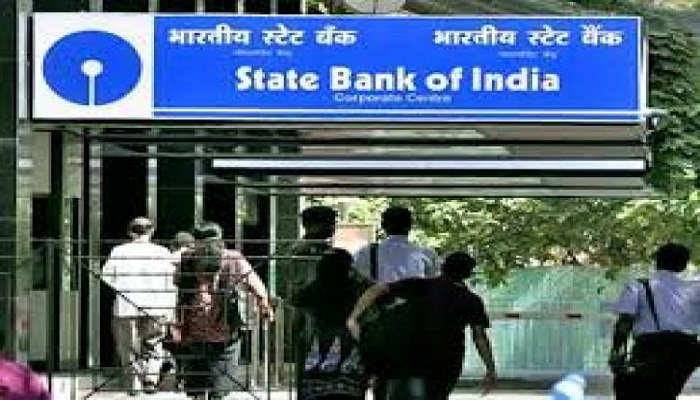 भारतीय स्टेट बैंक (SBI)