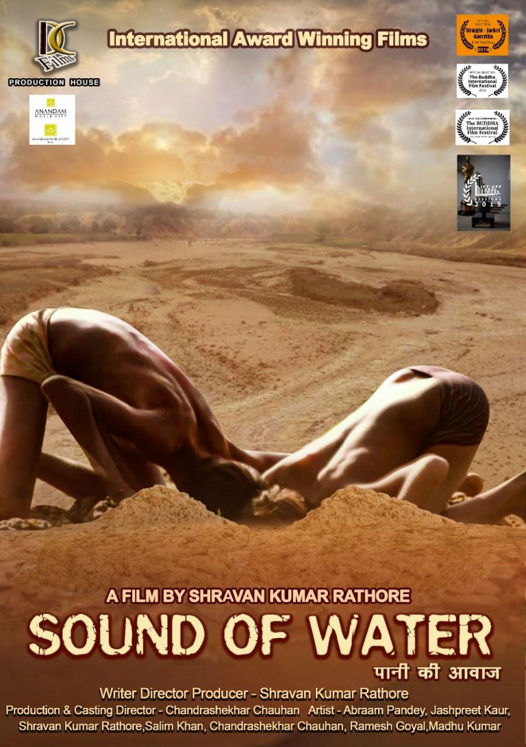 Film -Sound Of Water