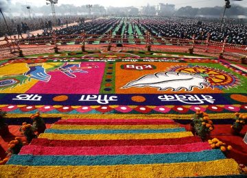 अंतरराष्ट्रीय गीता महोत्सव