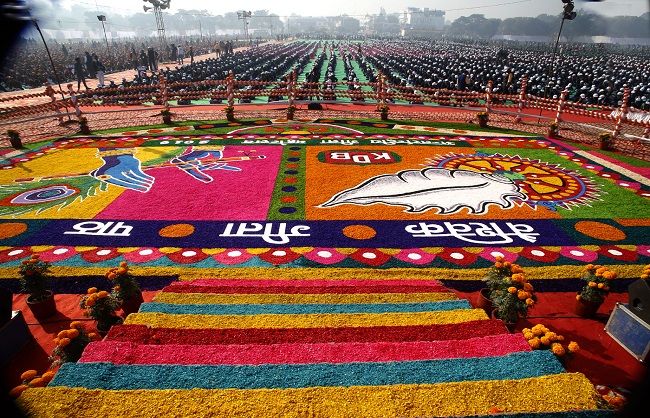 अंतरराष्ट्रीय गीता महोत्सव