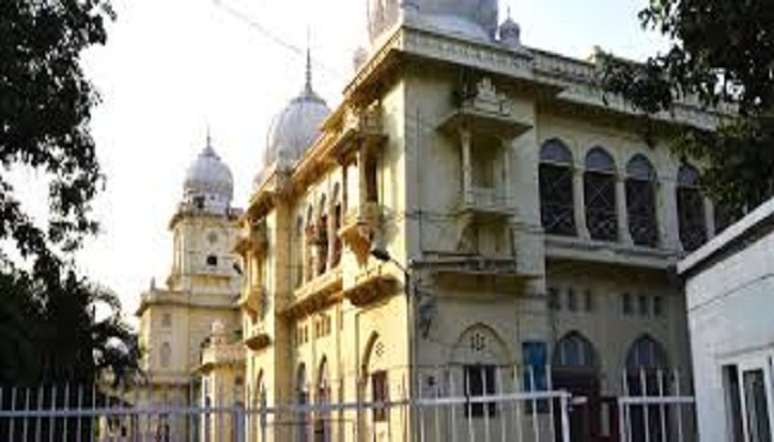 Lucknow University