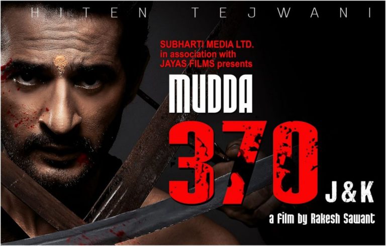 Mudda 370 J&K - 2 (1)