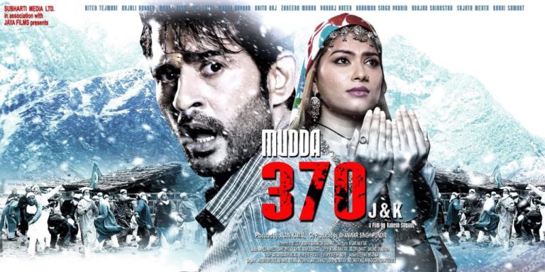 Mudda 370 J&K - 2 (2)