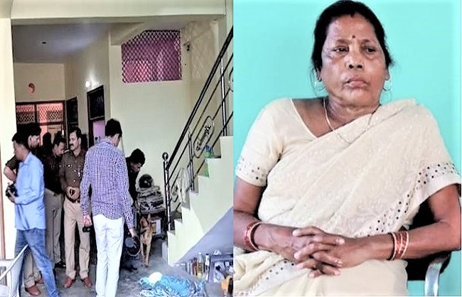 सेवानिवृत्त महिला स्वास्थ्य कर्मी की घर में हत्या