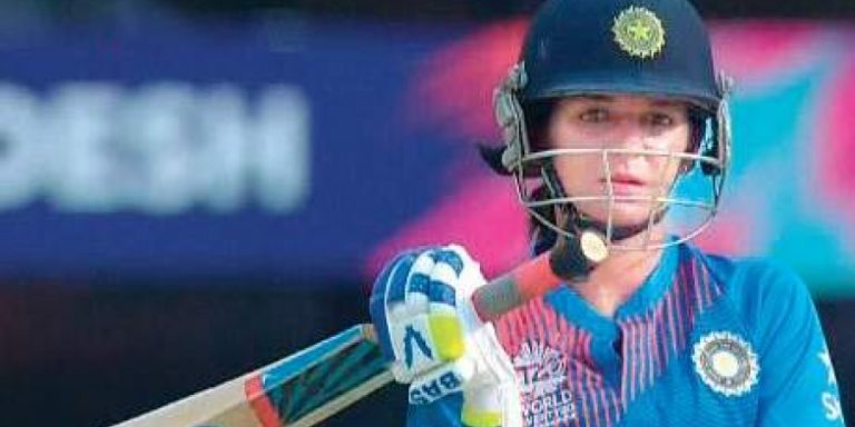 Women's T20 World Cup