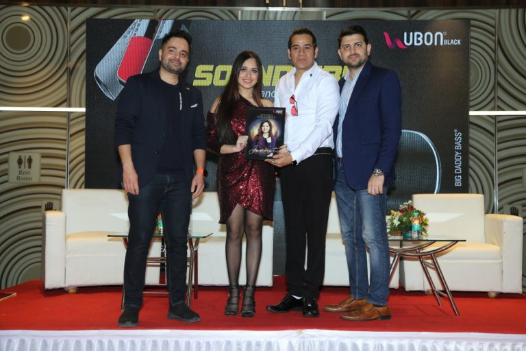 UBON with Jannat Zubair - 1