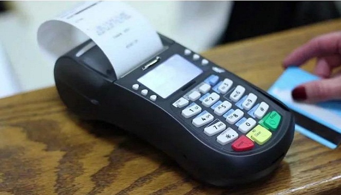 digital payment