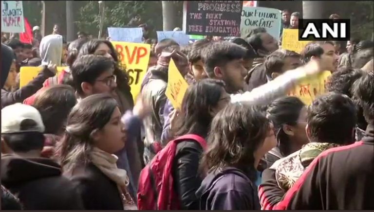 JNU