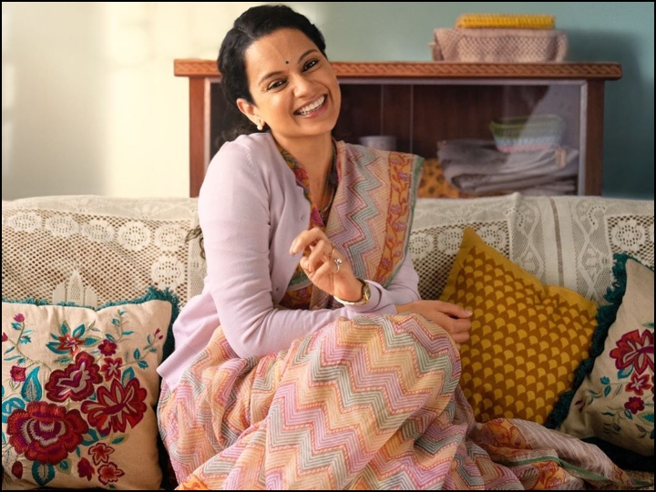 'पंगा' की कमाई