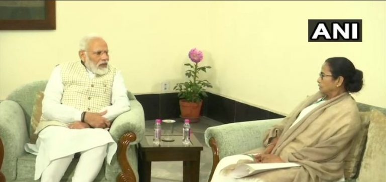 पीएम मोदी ममता मुलाकात