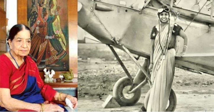 भारत की पहली महिला पायलट सरला ठकराल