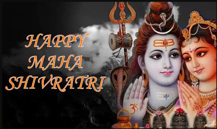 Happy Maha Shivratri 2020