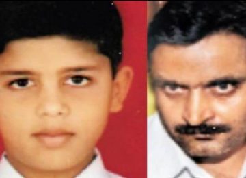 माज हत्याकांड