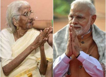 जानें कौन हैं भागीरथी अम्मा?