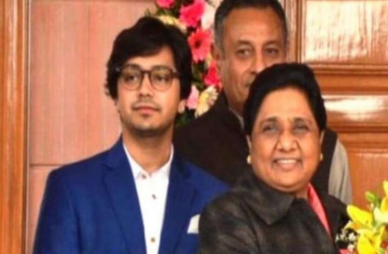मायावती का भतीजे आकाश आनंद पर भरोसा