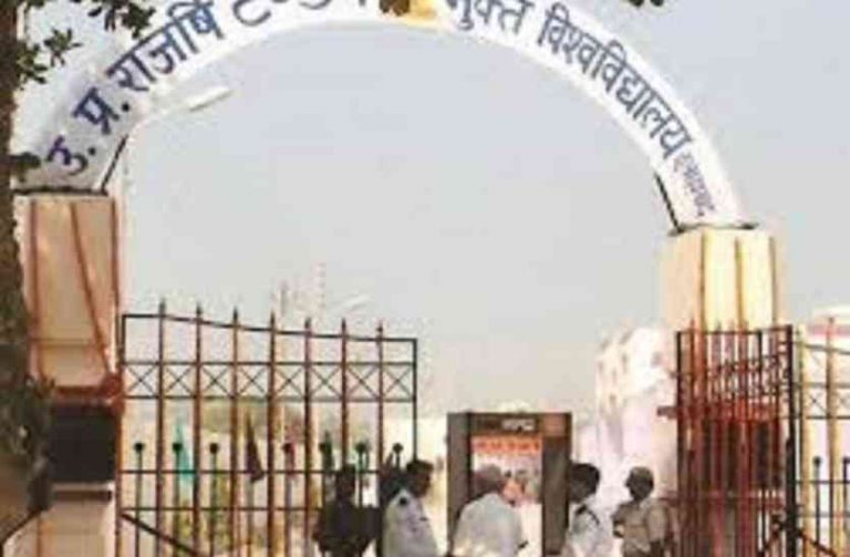 किन्नरों को मुफ्त शिक्षा