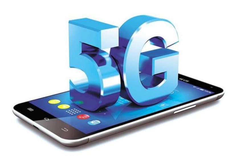 Nokia का 5G स्मार्टफोन