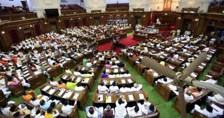 UP assembly