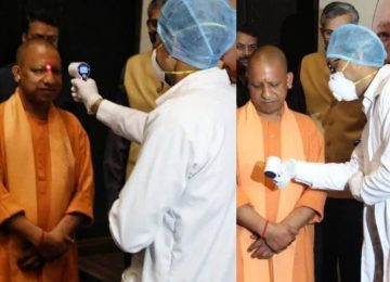 कोरोना वायरस की जांच