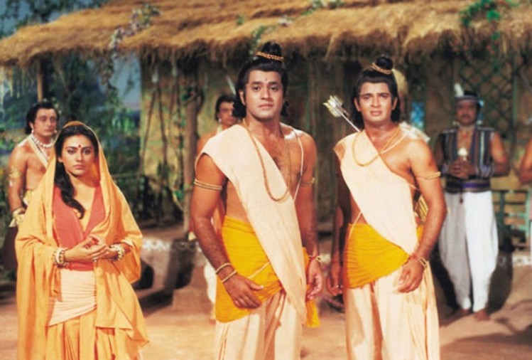 देखें रामानंद सागर का 'रामायण' सीरियल