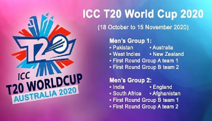 टी-20 क्रिकेट विश्व कप