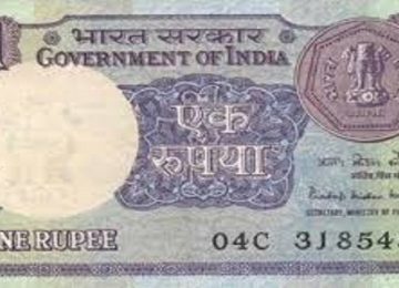 Rupee slips 20 paise