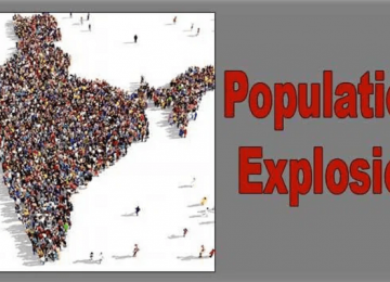 जनसंख्या का विस्फोट