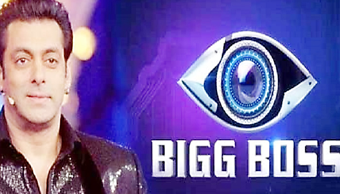 Bigg Boss 14