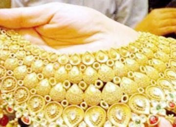 GST can be incurred on the purchase of gold