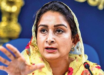 हरसिमरत कौर Harsimrat Kaur